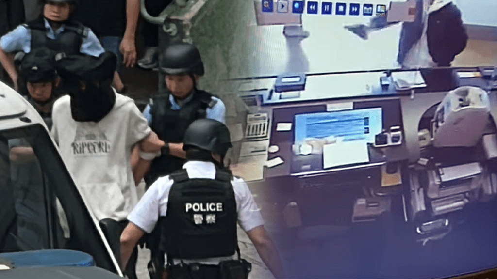 灣仔東亞銀行遭持械行劫 警方迅速拘捕獨行賊