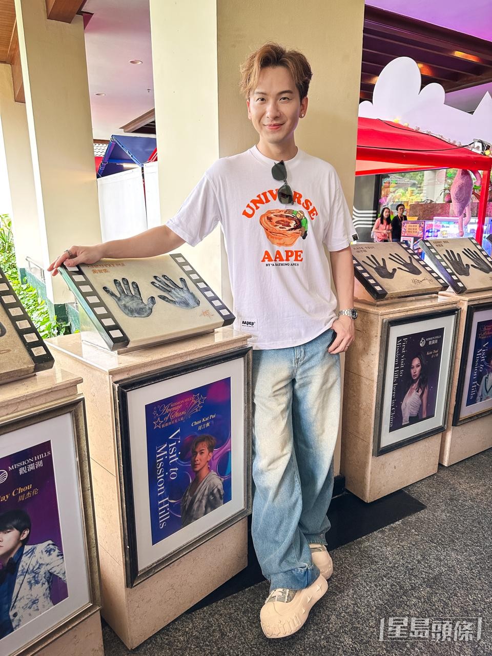 周吉佩的手印進駐名手印廊,與演藝界前輩並列。