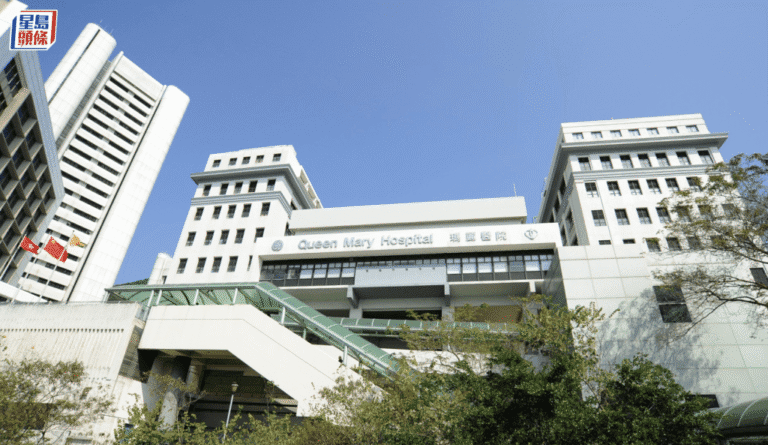 西營盤九旬婦晚膳期間暈倒 送院不治 本周第三宗同類意外