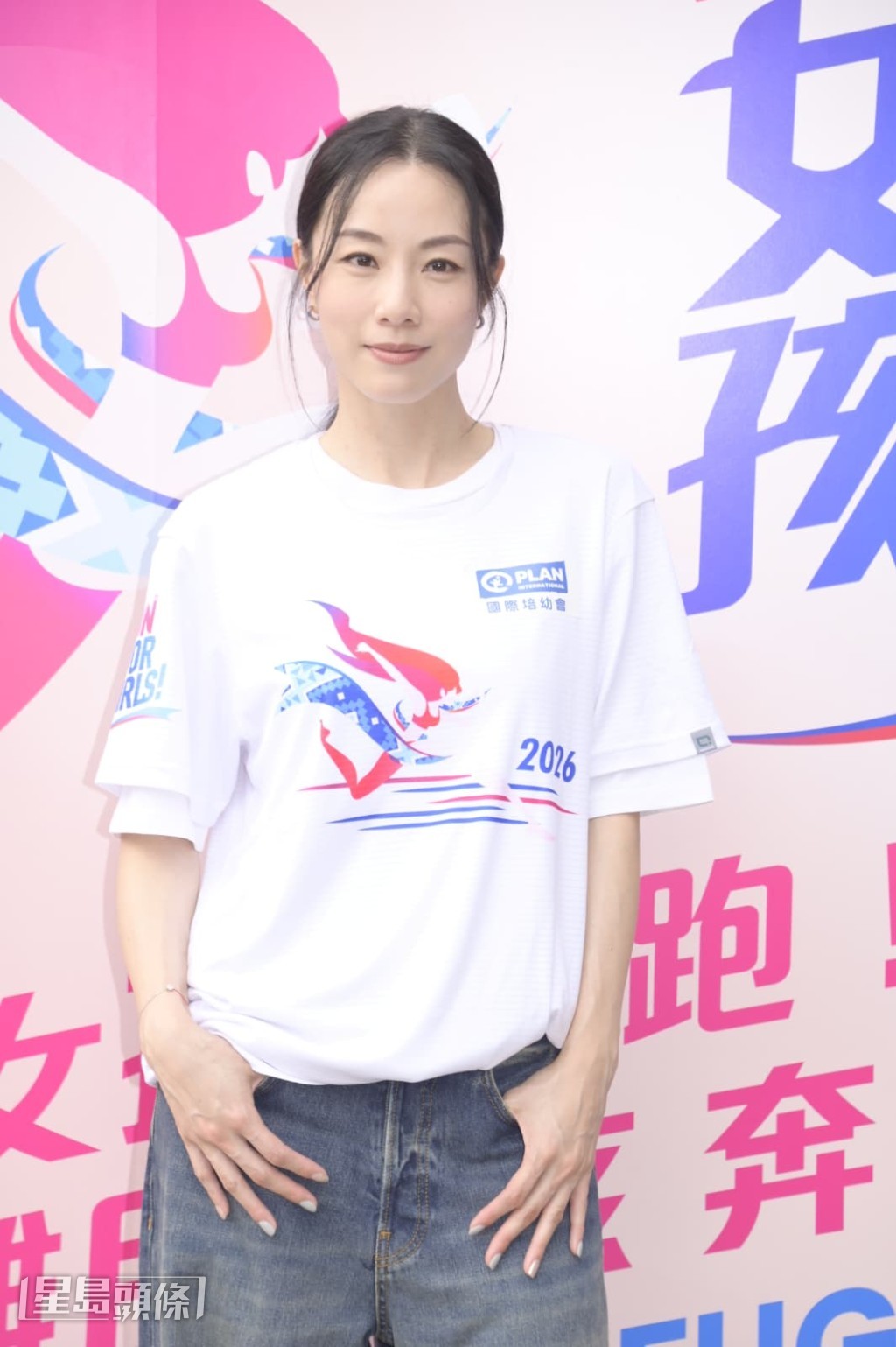 她解釋是因為教練希望她進行肌肉訓練，擔心跑步太多會令身形過瘦。