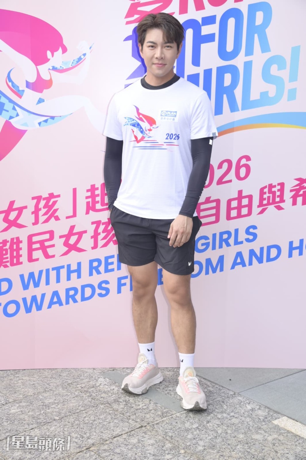 羅天宇聽後開玩笑說：「我都想被助養。」