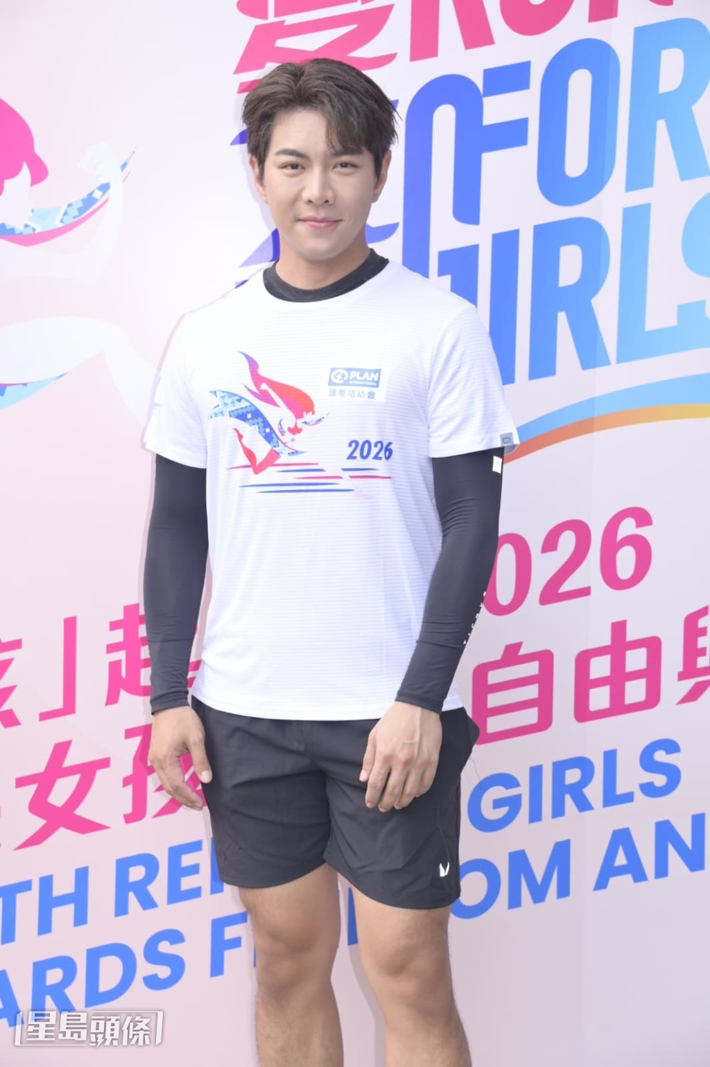 羅天宇笑說，演員工作常遇惡劣環境，因此不擔心到外地探訪會不適應。