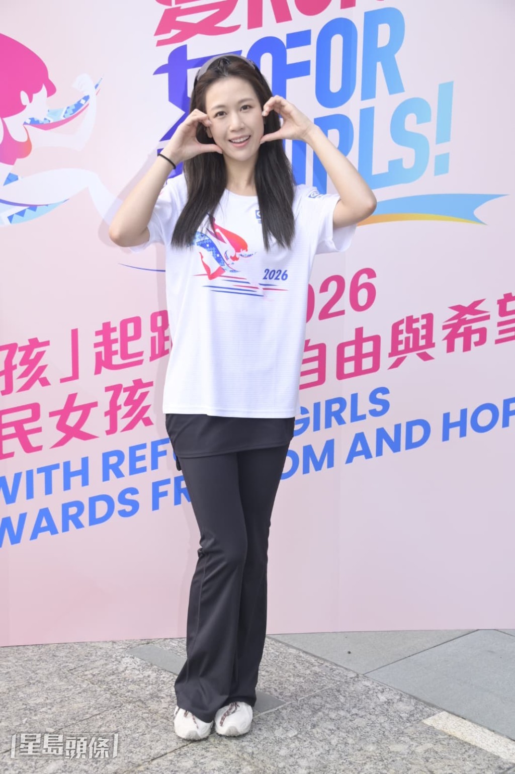 何沛珈也表示，她不擔心參與探訪時會遇上惡劣環境。