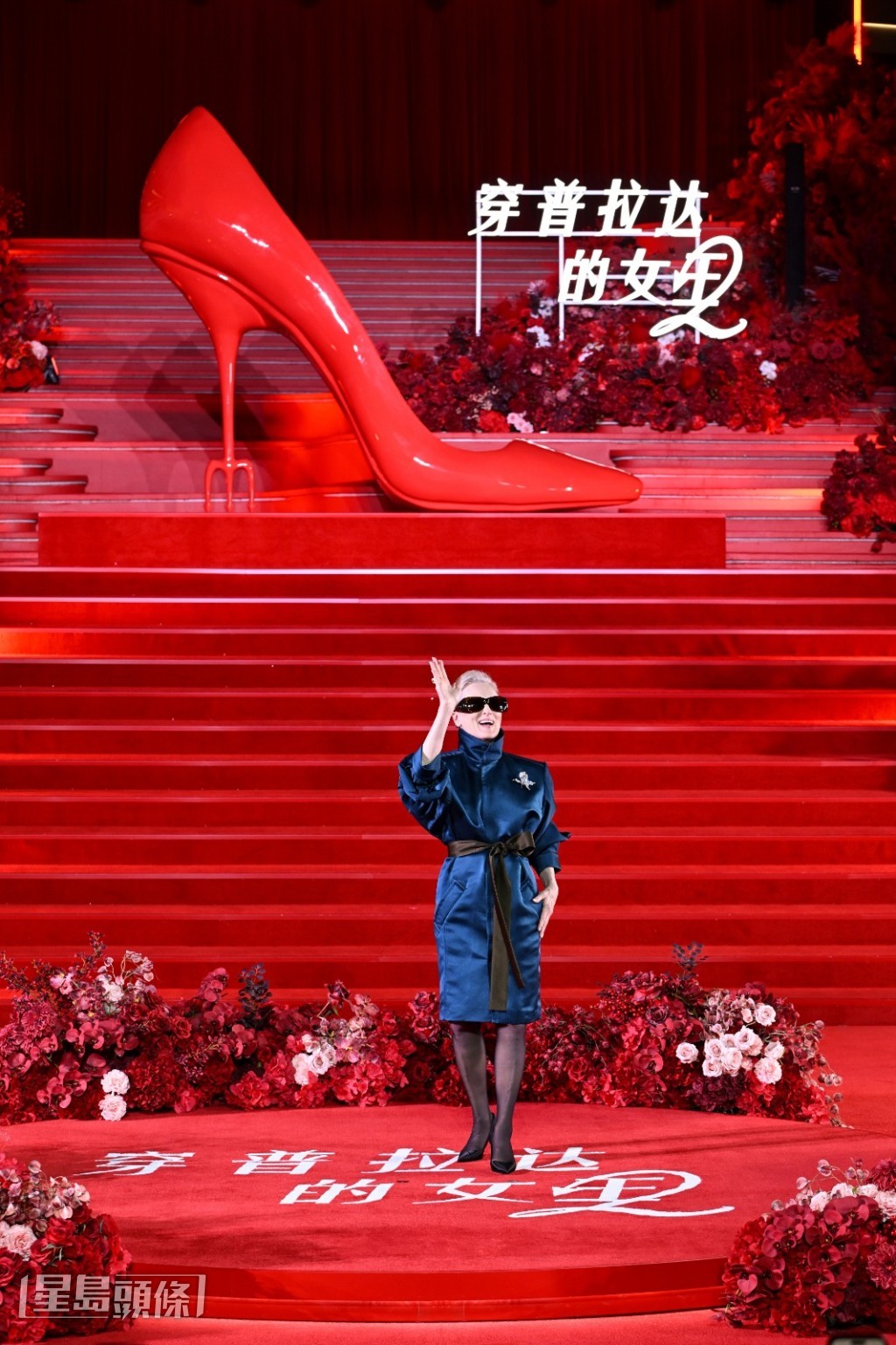 她上一次來到上海，已是2004年出席上海國際電影節擔任評審之時。