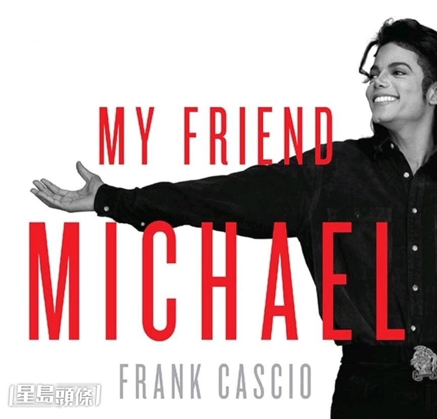 Frank曾撰寫書籍，記述他與米高積遜之間的深厚情誼。