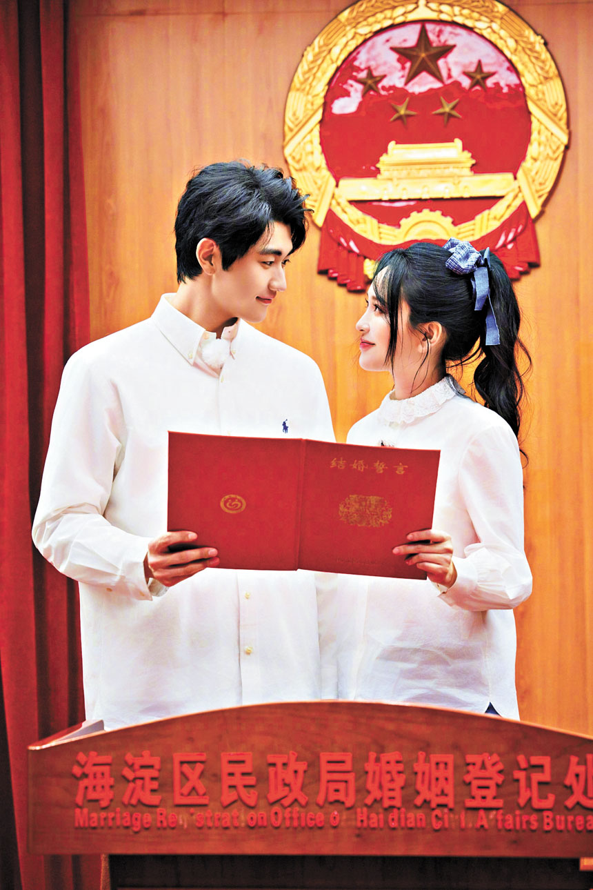 45歲的金莎與26歲的孫丞瀟已經領證結婚。網上圖片