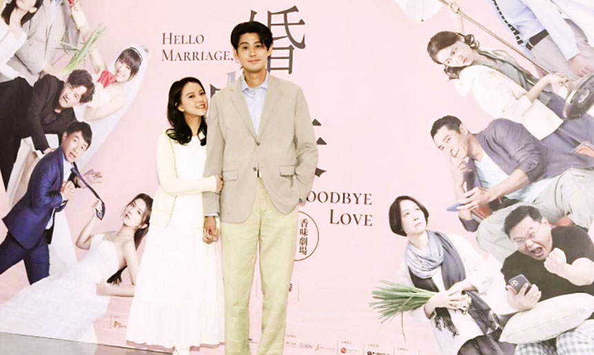 李玉璽跟項婕如二度搭檔。網上圖片