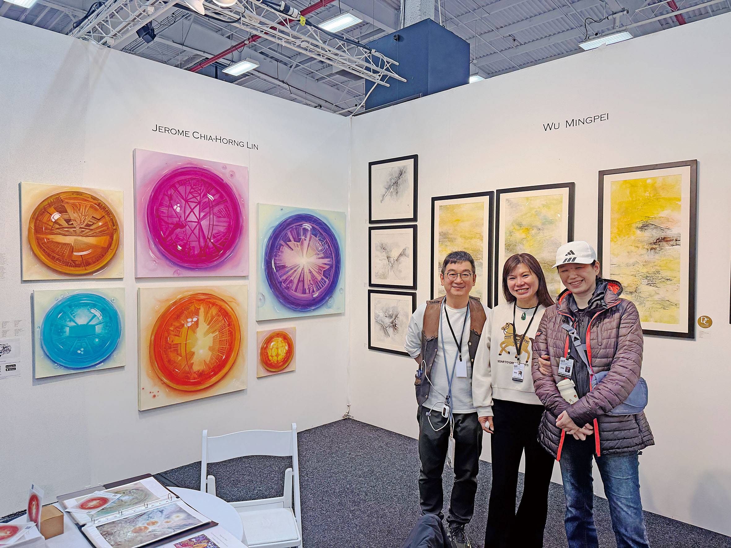 來自台灣藝術家聯展,當中作品在手機互動有3D效果。