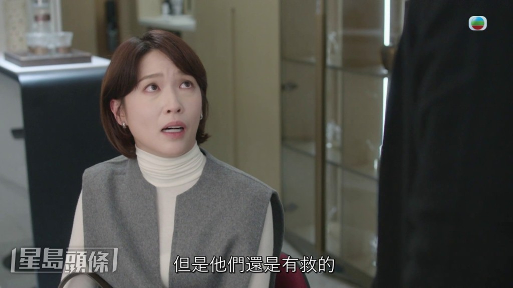 劇集播出後，Joman在劇中展現的溫柔與甜美獲觀眾好評。