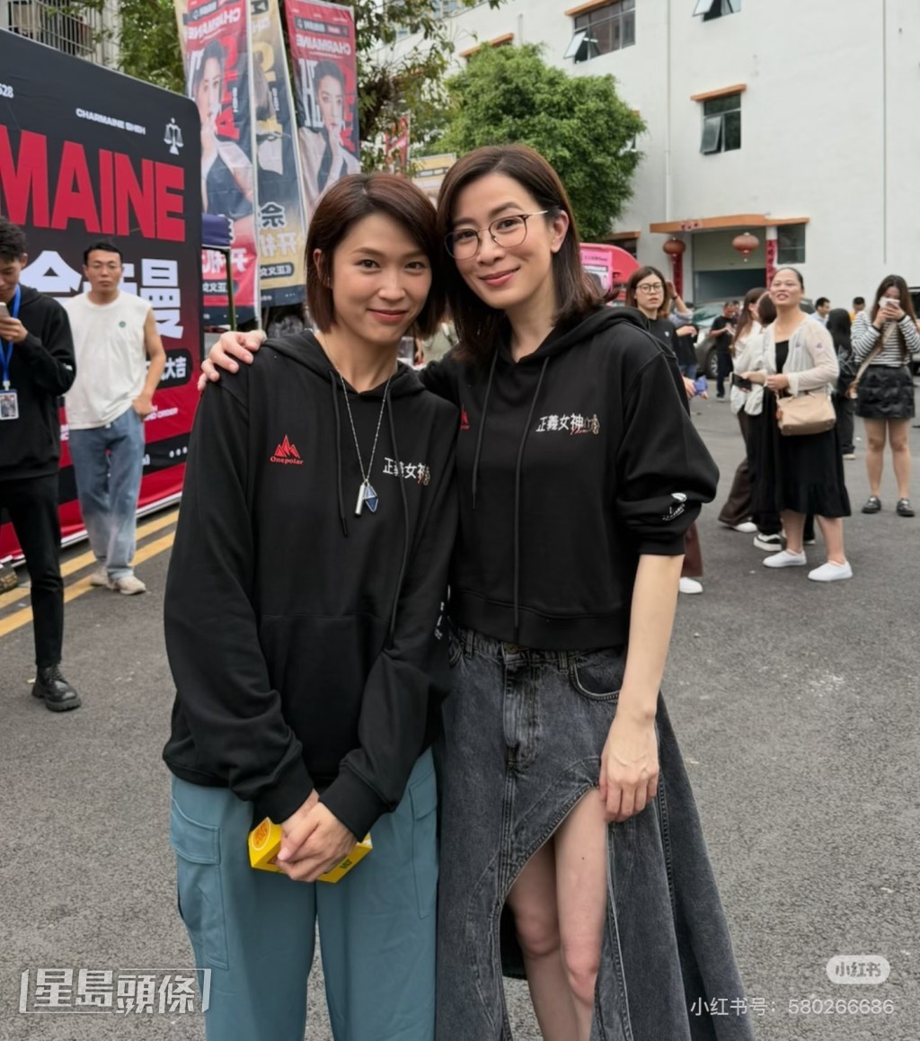 蔣祖曼說：「阿佘現實中就像我的感化官，常提醒我要爽快些，人生很短，有時也要多愛惜自己。」