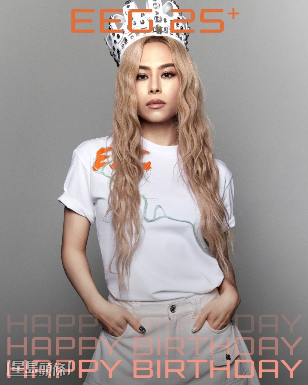 Gin Lee透露上月才與王雙駿面對面開會，溝通十分順利。