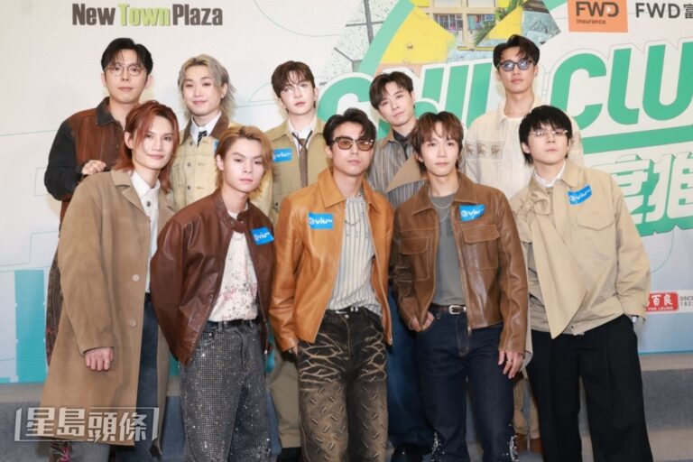 CHILL CLUB頒獎禮記者會｜MIRROR成員狀態成焦點 Anson Lo笑對流言 姜濤不適提早走