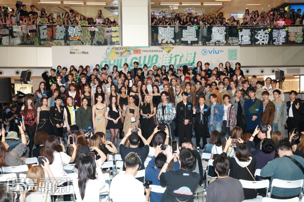 頒獎禮記者會今日（11日）於沙田舉行，過百位歌手雲集。