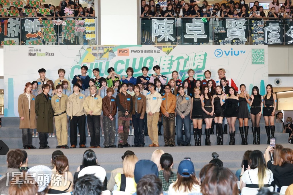 COLLAR在台上拉票時，多次向師兄MIRROR致謝。