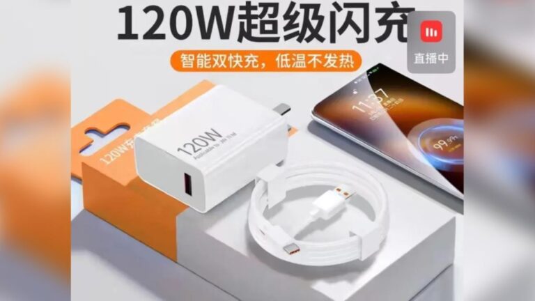 120W充電器實測功率僅22.5W 商家承認型號名稱非實際輸出