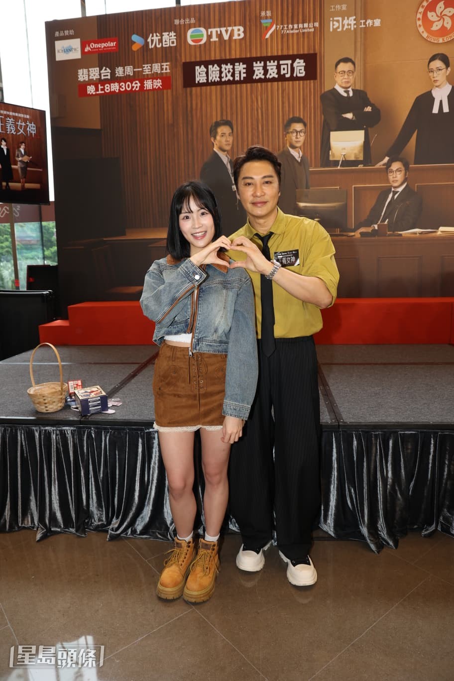 譚耀文指樂珈嘉哭戲情感豐富，充滿鄰家女孩的甜美感覺。