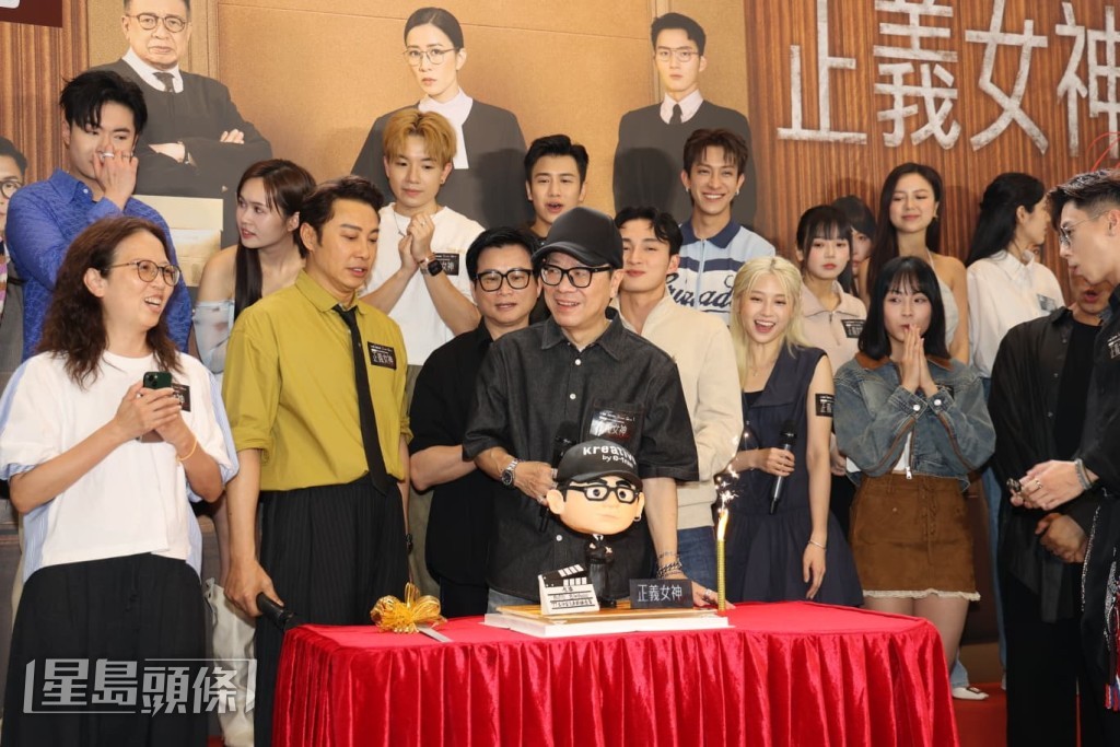 活動上亦為即將「登六」的總監製鍾澍佳預祝生日。