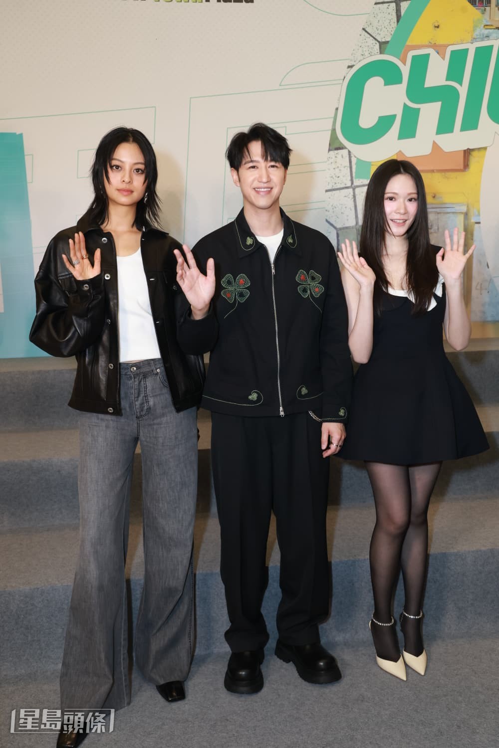 Amy Lo、馮允謙和雲浩影今日出席《CHILL CLUB》頒獎禮記者會。