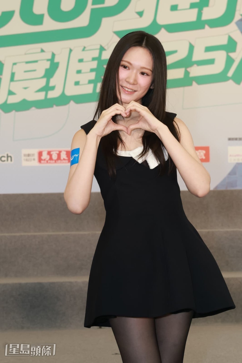 雲浩影希望今年頒獎禮成績能比去年更好。