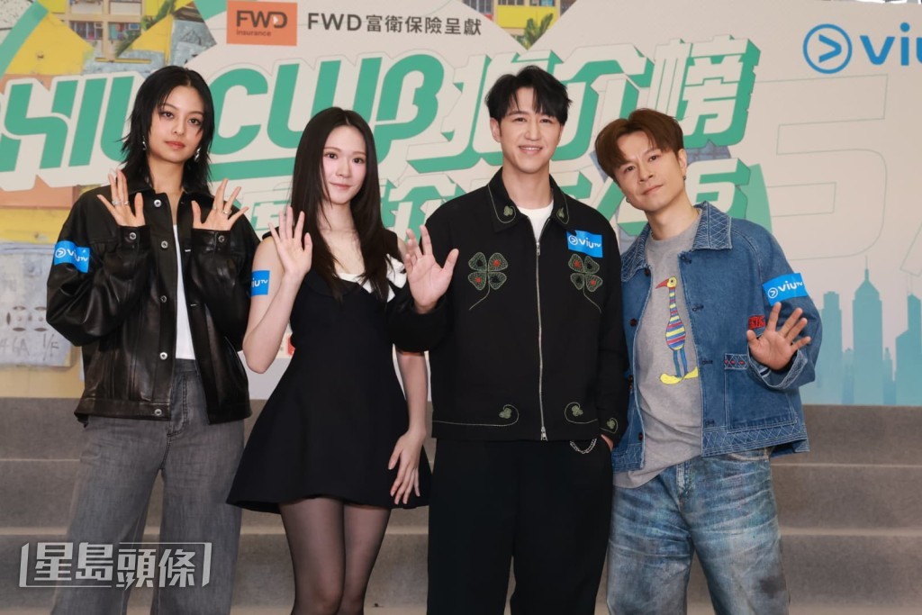 Amy Lo、馮允謙、雲浩影和陳健安出席今日的記者會。