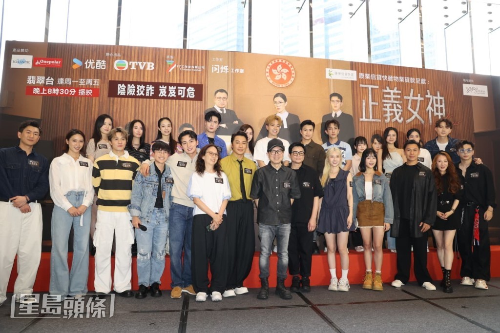 劇集目前暫列2026年翡翠台劇集收視榜首。