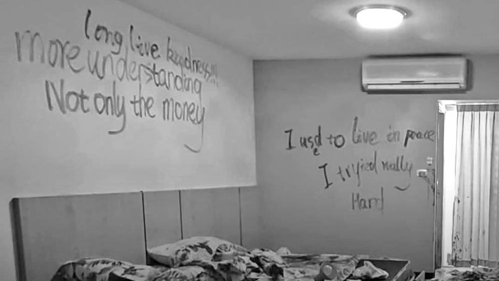 泰國大學情殺案 中國男學生涉殺害女友後墮樓亡