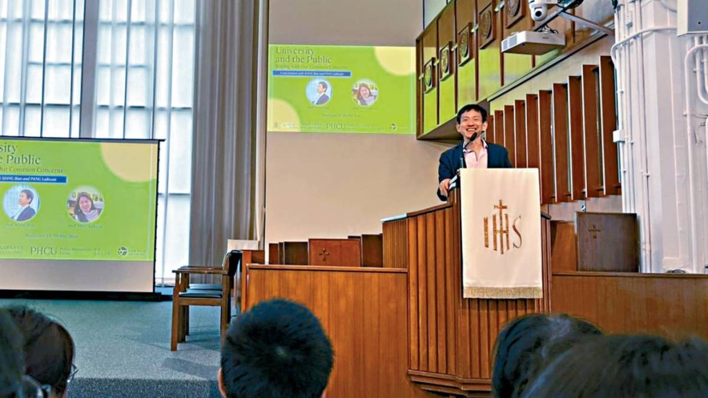 人類學家項飆訪港演講 探討「內卷」與「共同關切」