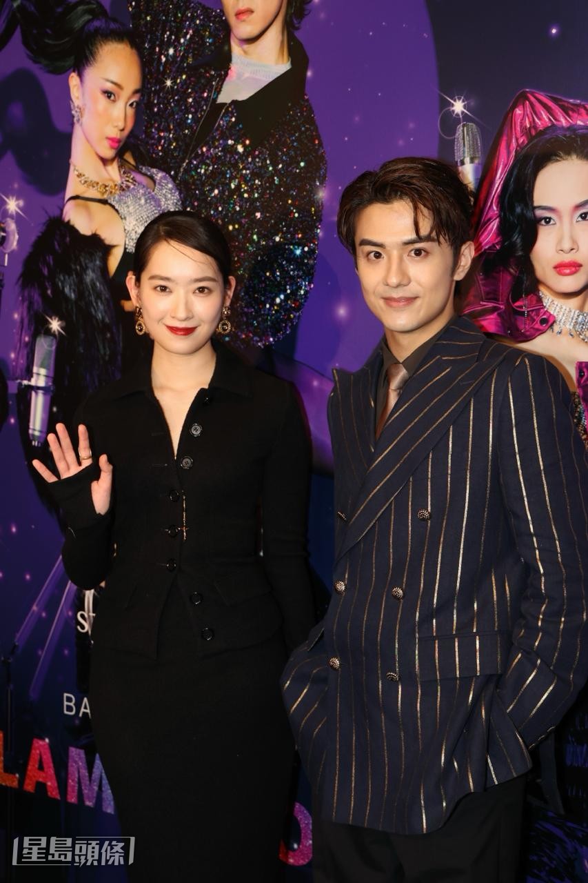 在劇中，Oscar與林愷鈴飾演姊弟，兩人以「家姐、細佬」互相稱呼。