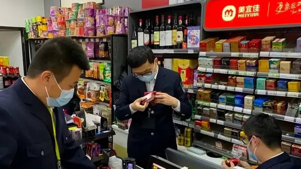 廣東美宜佳門店涉售假煙 專賣局查獲逾三百萬支並立案566宗