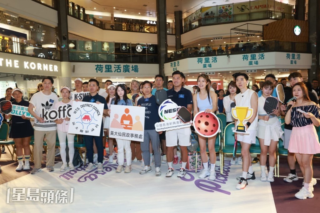 活動現場氣氛熱烈。