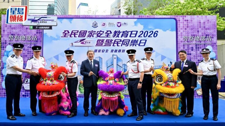 國安教育日：官員強調軟對抗未除 籲市民持續警惕