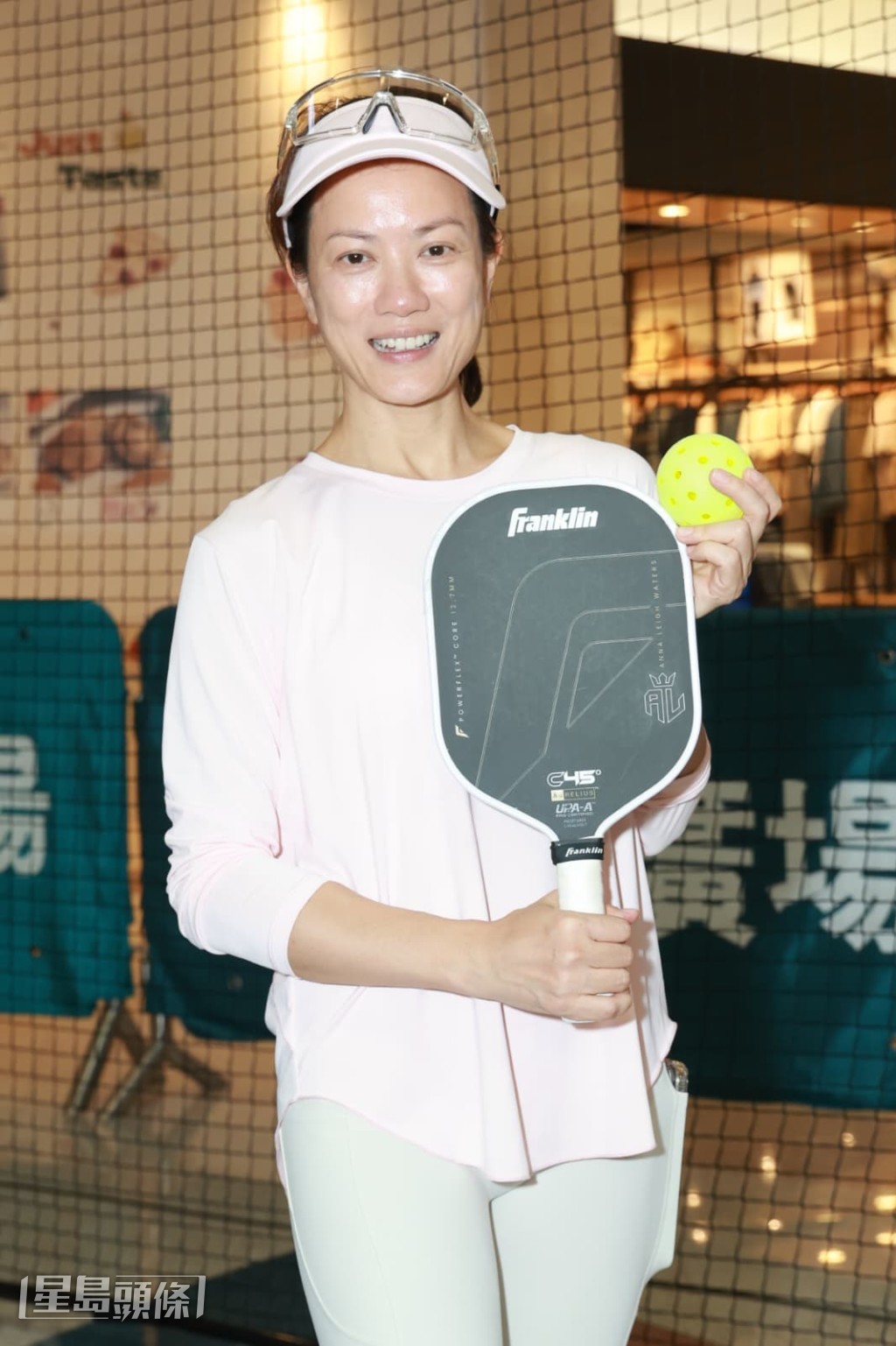 不過，她笑說老公對她非常嚴厲，見她做得不對時更會鬧她。