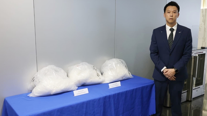 警方破獲千萬毒品案 男子涉從海外衣物包裹中提取氯胺酮被捕