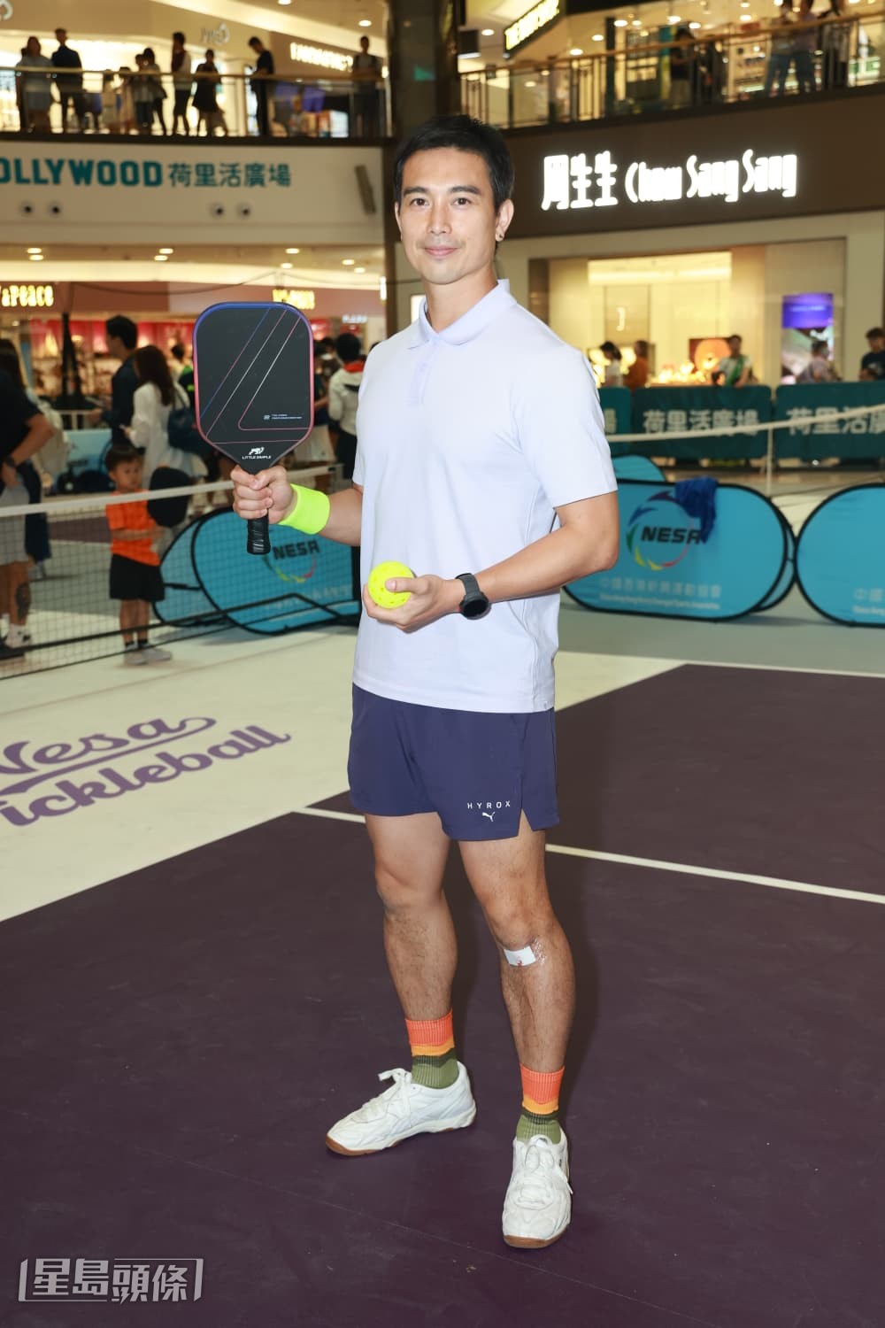 吳雲甫認為，若對方即場提出，他會立即道歉，無需將事件放上網路。