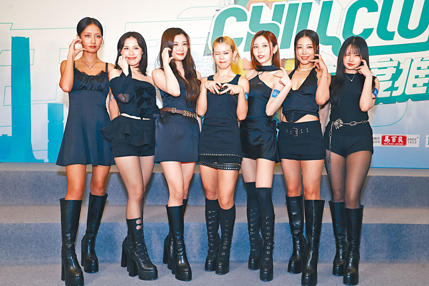 COLLAR齊人現身,對於同門ERROR未能入圍爭組合獎,她們坦言可惜。