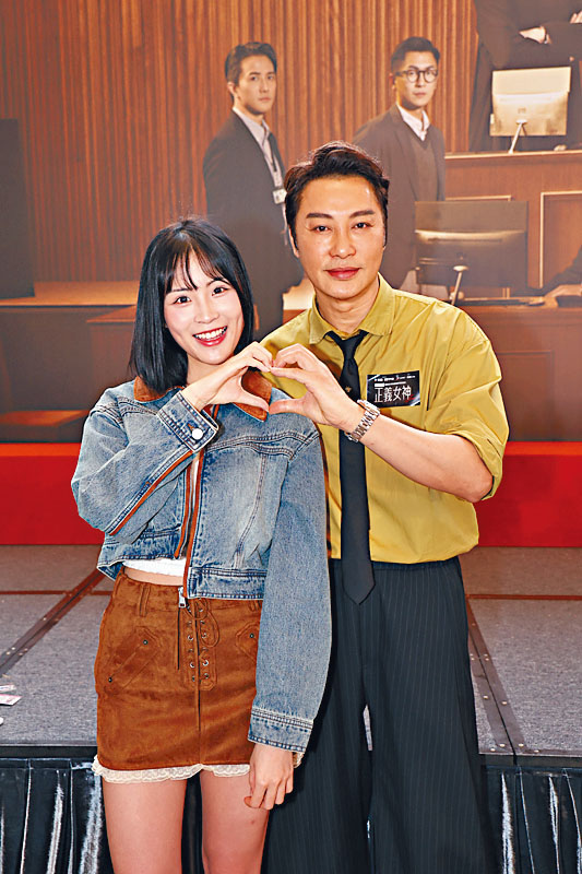 譚耀文、樂珈嘉劇中飾演兩父女。