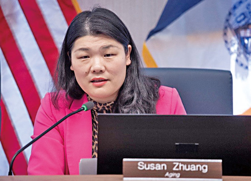 莊文怡舉辦會議探討老人問題。