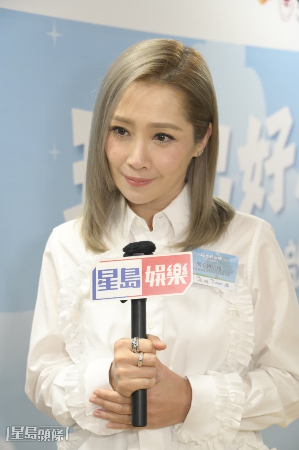 關心妍透露正積極籌備，希望盡快推出新作品。