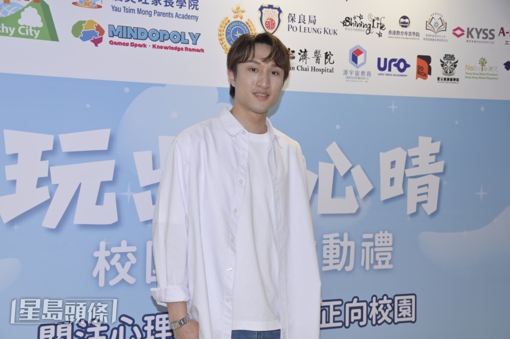 談及進軍樂壇，蔡俊彥透露好友Edan因擔心他受惡評影響，特別提供了心理輔導。