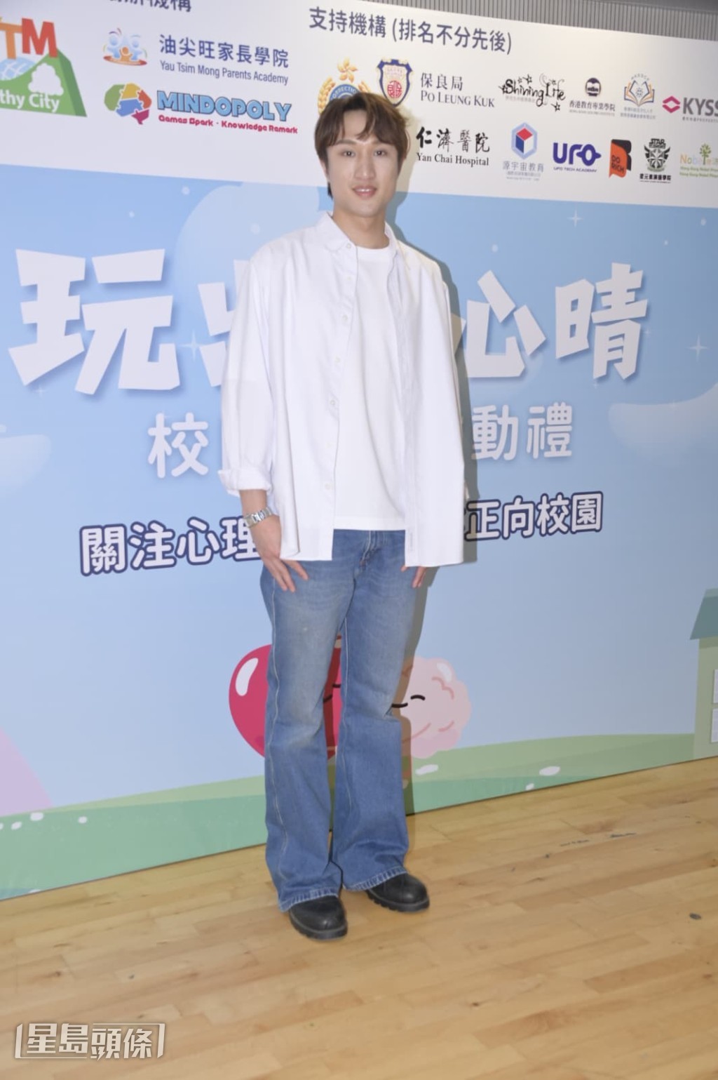 對於自資推出的首支單曲，蔡俊彥坦言接收到的評論有好有壞。