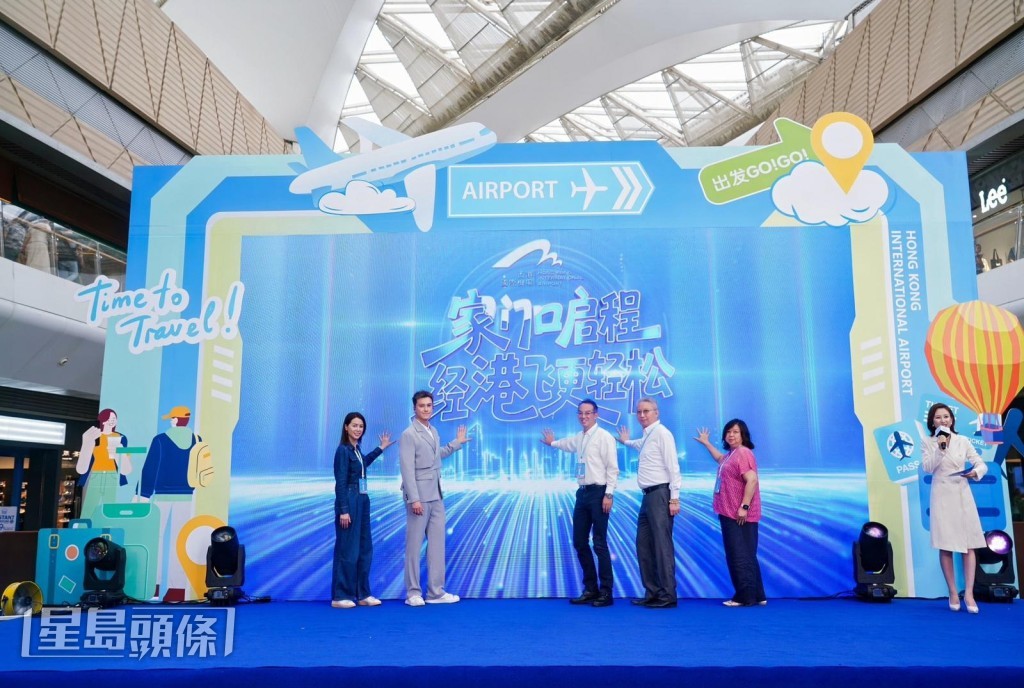 朱敏瀚日前親赴珠海，出席「家門口啟程 經港飛更輕鬆」活動。