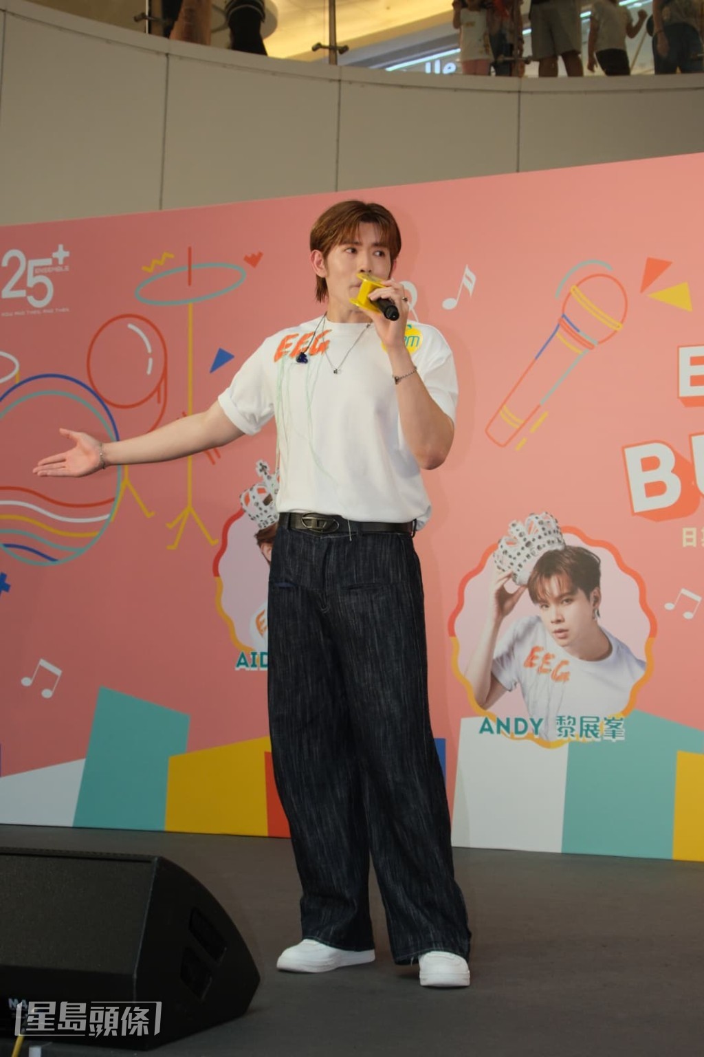 洪助昇打頭陣獻唱《憑實力單身》、《別想跟我在和好》等多首歌曲。