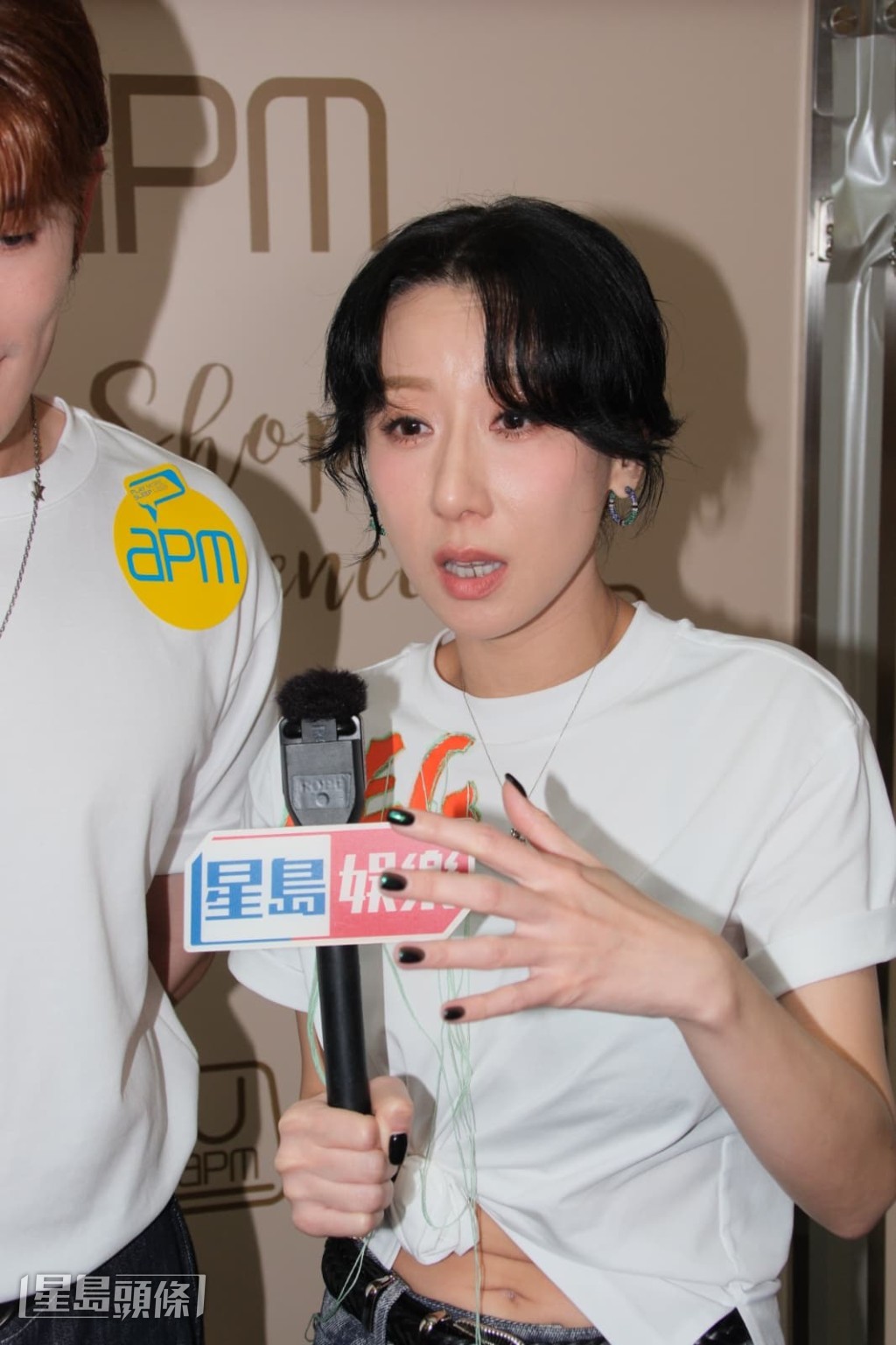 對於Aiden在台上說「我愛你」，泳兒笑言被嚇了一跳。