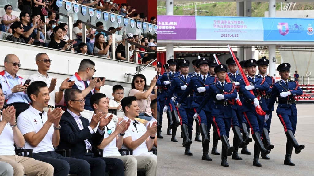 全民國家安全教育日｜消防處開放日吸引逾9000市民 陳茂波親臨參觀