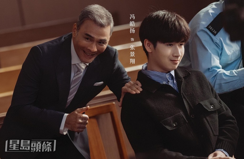 曾獲得金像獎「最佳男配角」的馮皓揚（右），在「非法處理屍體案」中展現精湛演技。