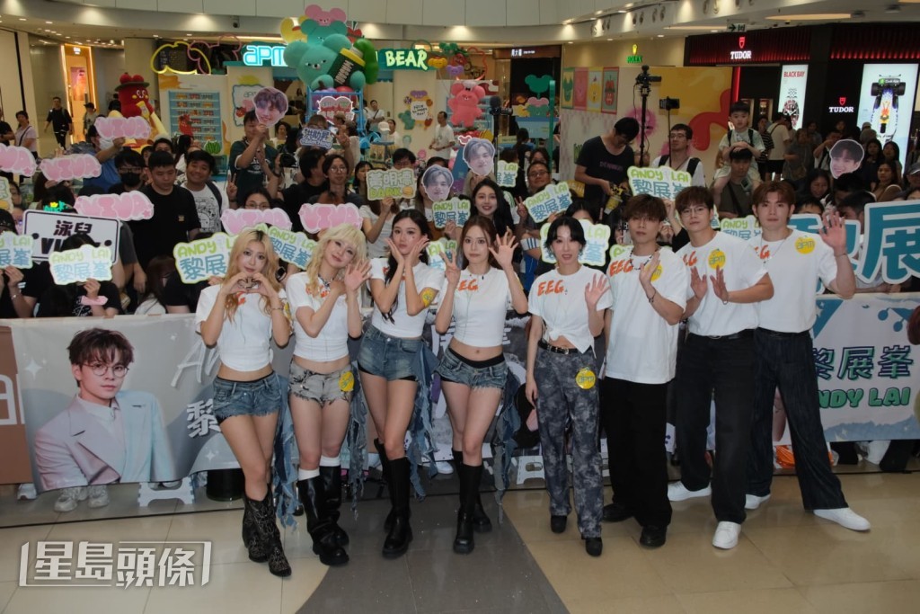 活動現場氣氛熱烈，吸引眾多粉絲到場支持一眾歌手。