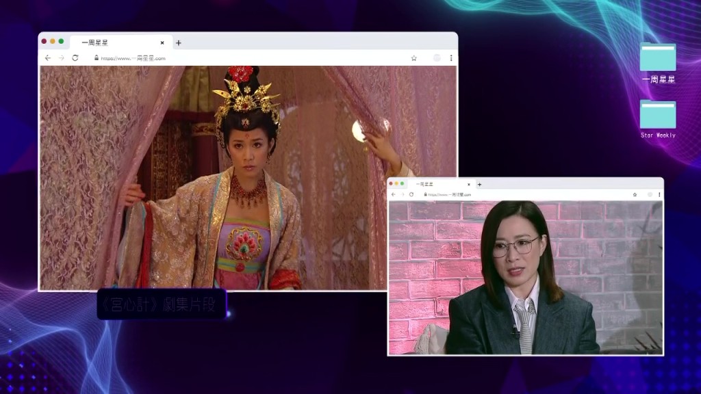 佘詩曼分享拍攝《宮心計》時壓力巨大，導致失眠半年。