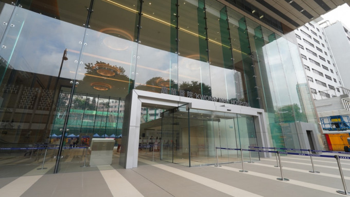 大角咀商場發生襲擊案 男子遭酒杯擊傷頭部送院 警方追緝涉案男子