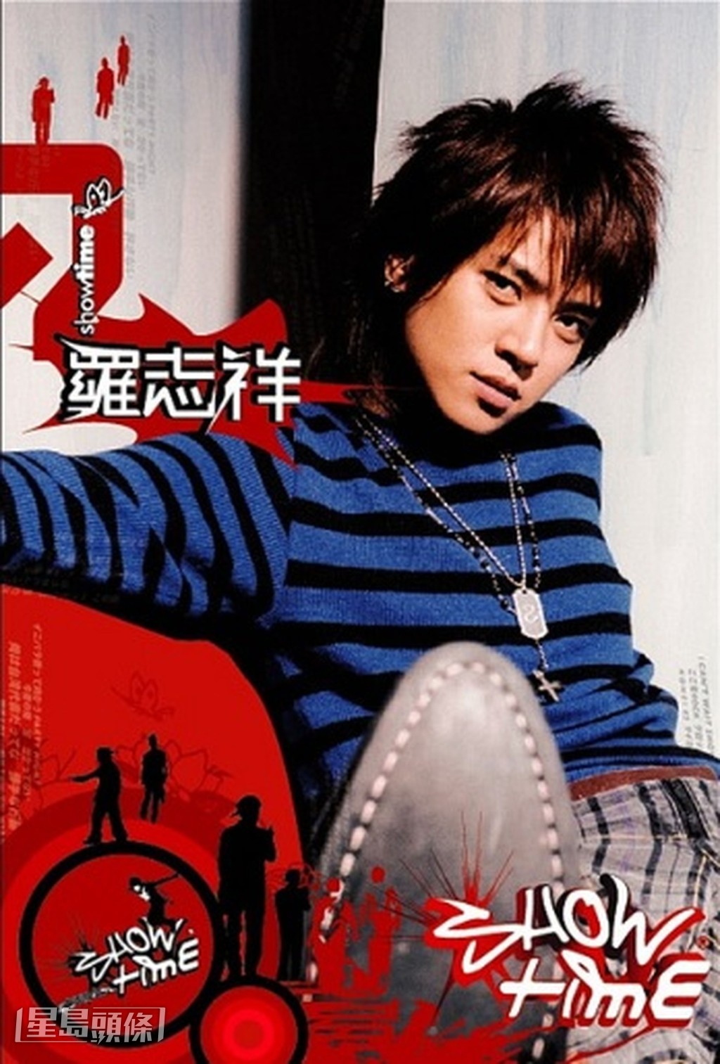 小豬仍清楚記得,為首張專輯《Show Time》辦簽名會時,只有寥寥數位粉絲到場。