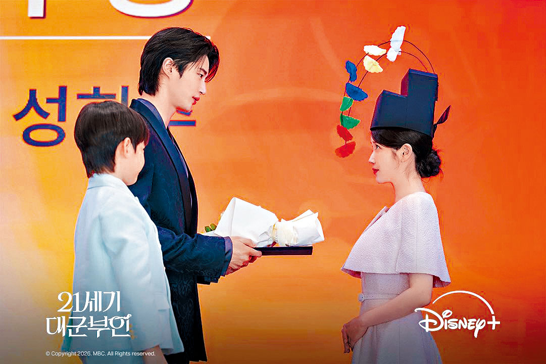 《21世紀大君夫人》前晚一集,全國平均收視再升至9.5%。